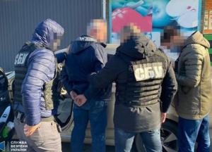 В Украине разоблачили схему "торговли" разрешениями на оружие (фото)
