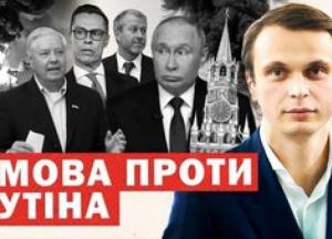 США готові тиснути на Росію, Україна нарощує морські сили: головні події дня