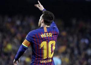 Forbes назвал имя самого высокооплачиваемого футболиста мира