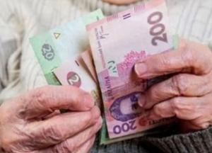 Получатели соцпомощи обманули Минсоцполитики на 32 млн гривен