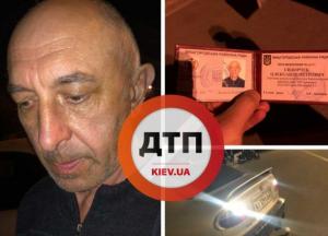 Под Киевом пьяный помощник депутата устроил ДТП и пытался сбежать