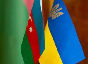 Азербайджан не агресор, Вірменія – не жертва