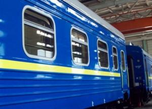 "Укрзалізницю" уличили в "мутных" схемах на миллионы гривен: что известно