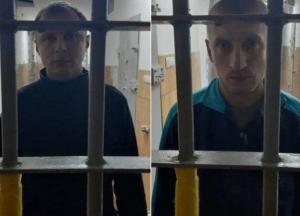 Изнасилование в Кагарлыке: одного из фигурантов выпустили из СИЗО