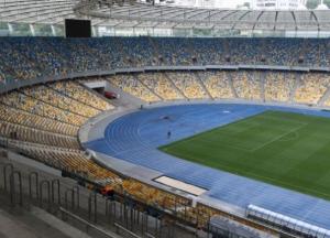В Украине разрешили футбольные матчи со зрителями