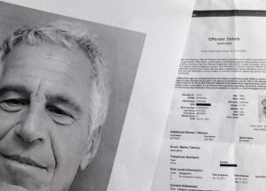 Лікар, присутній на розтині Епштейна, ставить під сумнів версію самогубства