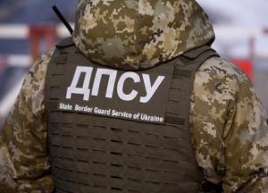 Пограничники задержали нарушителя с пятью паспортами