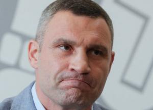 Кабмин одобрил увольнение Кличко с должности главы КГГА  