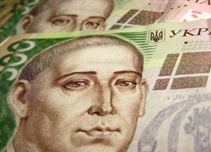 Курс валют на 20 августа: гривна подешевела после резкого подъема