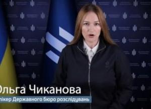 ДБР викрило схему заволодіння майном київської лікарні на 300 млн грн: фігурують ексчиновник часів Януковича та бізнесмени