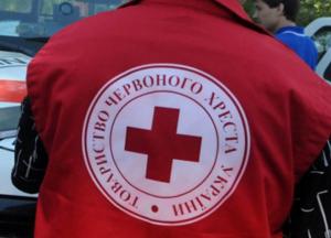 Красный Крест предоставит Украине медоборудование и лекарства