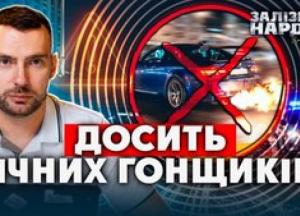 Водіям із прямотоками загрожують штрафи: в Україні готують законопроект про боротьбу з надмірним шумом