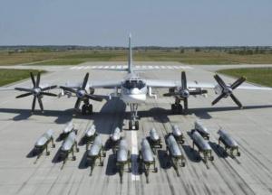 Загроза масованого обстрілу з Ту-95 цієї ночі, є активність голосової мережі ворога на бойовій частоті