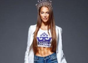 Мисс Украина-2019 Маргарита Паша попала в языковой скандал (фото)