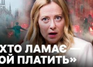 Італія: Нові жорсткі заходи проти заворушень після масштабних протестів та мародерства