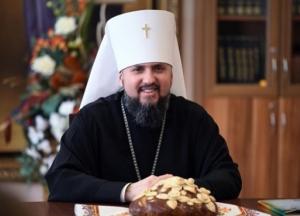 Епифаний объявил недействительными указы Киевского патриархата