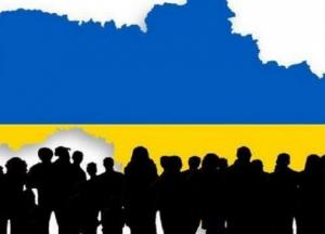 Население Украины сократилось до 41,92 миллиона