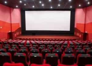 Кинотеатры Киева закрылись из-за карантина