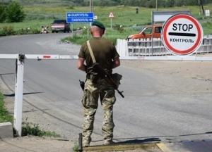 На Донбассе сепаратисты временно откроют один из КПВВ