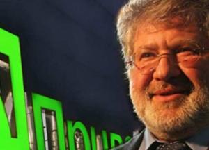 ПриватБанк подал в суд США иск на Коломойского 