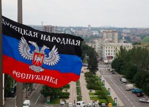 В "ДНР" оконфузились эпичным фейком (фото)