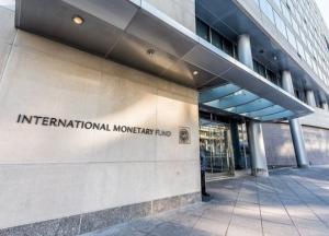 Когда Украина полноценно выйдет из кризиса: прогноз МВФ