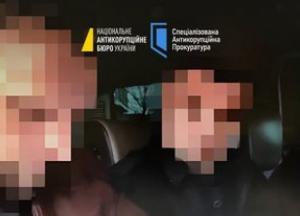 НАБУ та САП скерували до суду справу про заволодіння 240 млн грн в "Укрзалізниці"