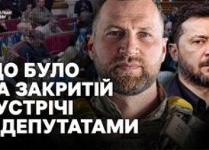 Нового міністра оборони Євгена Хмару представлять парламенту: обговорення цивільного контролю та безпекових викликів