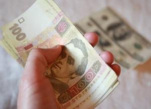 Курсы валют на 18 октября: гривна еще подорожала