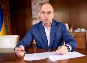 Минздрав назвал симптомы легкого течения COVID-19