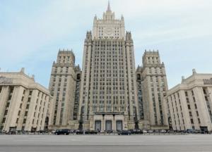 Дело Скрипалей: Россия отвергла все обвинения