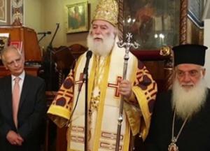 Патриарх Александрийский и всей Африки признал ПЦУ