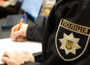 На Днепропетровщине банда пытала и убила фермера