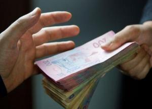 Доставка пенсий почтой: ПФУ подготовил новые условия конкурса