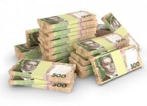 Минфин привлек в бюджет 3,5 миллиарда от размещения ОВГЗ