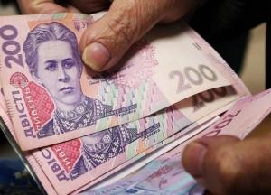 Стало известно, кому увеличат пенсионные выплаты в 2020 году