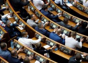 Запрет депутатам голосовать при конфликте интересов: ВР приняла доработанный закон