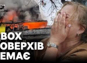 Львів під ракетним обстрілом: численні руйнування та постраждалі внаслідок атаки на вулиці Патона