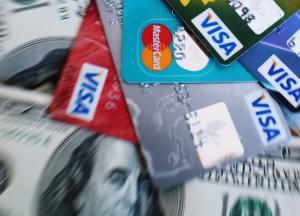В США снова расследуют злоупотребления крупнейших платежных систем мира Visa и MasterCard