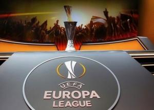Стали известны все пары плей-офф Лиги Европы