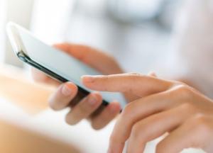 В Украине экспериментально запустят онлайн-регистрацию места жительства