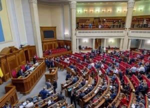 Зеленский вернул в Раду закон о финотчетах партий