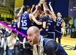 БК Дніпро став чемпіоном баскетбольної Суперліги (відео)