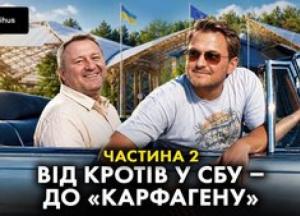 Деградація правоохоронної системи: хроніка колапсу 2025-2026 років
