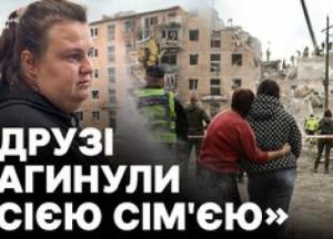 Прилуки: Сім'я дивом вижила після ракетного удару, сусіди загинули