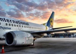 В Борисполе 50 пассажиров отказываются от обсервации, их держат в самолете
