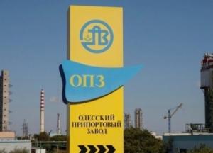 НАБУ открыло дело из-за закупок на ОПЗ