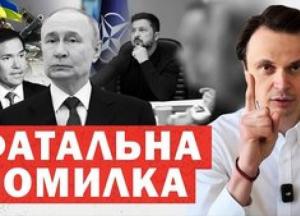 Франція запускає балістичні ракети з підводних човнів: Москва обурена, США вимагають звіту через чуму