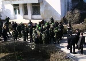 В Украине будут судить топ-чиновника Черноморского флота РФ