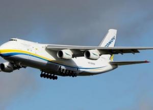 "Руслан" доставил украинцам посылки из Китая